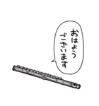 しゃべるフルート（個別スタンプ：34）