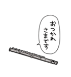 しゃべるフルート（個別スタンプ：36）
