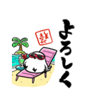夏を感じるシマエナガ（個別スタンプ：1）
