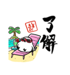 夏を感じるシマエナガ（個別スタンプ：2）