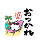 夏を感じるシマエナガ（個別スタンプ：5）