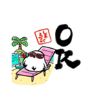 夏を感じるシマエナガ（個別スタンプ：6）