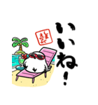 夏を感じるシマエナガ（個別スタンプ：7）