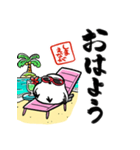 夏を感じるシマエナガ（個別スタンプ：9）