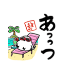 夏を感じるシマエナガ（個別スタンプ：12）