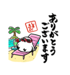 夏を感じるシマエナガ（個別スタンプ：24）