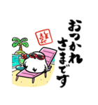 夏を感じるシマエナガ（個別スタンプ：25）