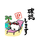 夏を感じるシマエナガ（個別スタンプ：28）