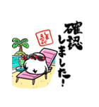 夏を感じるシマエナガ（個別スタンプ：31）