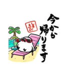 夏を感じるシマエナガ（個別スタンプ：37）