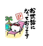 夏を感じるシマエナガ（個別スタンプ：38）