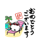 夏を感じるシマエナガ（個別スタンプ：39）