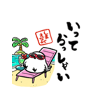 夏を感じるシマエナガ（個別スタンプ：40）