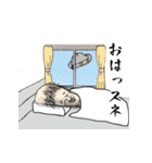 でスネ。（個別スタンプ：30）