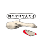 でスネ。（個別スタンプ：35）