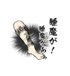 でスネ。（個別スタンプ：39）