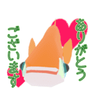 動くメダカ6夏（個別スタンプ：2）