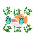 動くメダカ6夏（個別スタンプ：10）