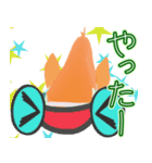 動くメダカ6夏（個別スタンプ：14）
