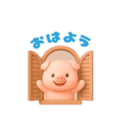 動く！ミニブタちゃんの日常（個別スタンプ：6）