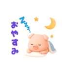 動く！ミニブタちゃんの日常（個別スタンプ：8）