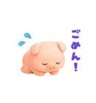 動く！ミニブタちゃんの日常（個別スタンプ：10）