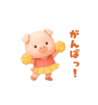 動く！ミニブタちゃんの日常（個別スタンプ：12）