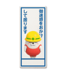 BIG擦れうさぎ 3D 3（個別スタンプ：17）