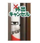 BIG擦れうさぎ 3D 3（個別スタンプ：34）