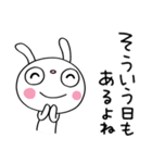 仕事の気遣い☆ふんわかウサギ（個別スタンプ：23）