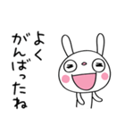 仕事の気遣い☆ふんわかウサギ（個別スタンプ：34）