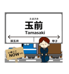 臨海本線inけいりんの毎日使う電車（個別スタンプ：6）