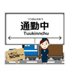 臨海本線inけいりんの毎日使う電車（個別スタンプ：13）
