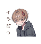 ゆるパーカーくん★怒りマークチャレンジ（個別スタンプ：11）