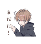 ゆるパーカーくん★怒りマークチャレンジ（個別スタンプ：27）