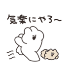 ほどほどなうさちゃん その5（個別スタンプ：7）