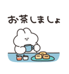 ほどほどなうさちゃん その5（個別スタンプ：11）