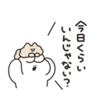 ほどほどなうさちゃん その5（個別スタンプ：15）