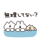 ほどほどなうさちゃん その5（個別スタンプ：16）