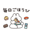 ほどほどなうさちゃん その5（個別スタンプ：20）