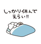 ほどほどなうさちゃん その5（個別スタンプ：23）