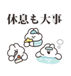 ほどほどなうさちゃん その5（個別スタンプ：26）