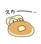 ほどほどなうさちゃん その5（個別スタンプ：27）