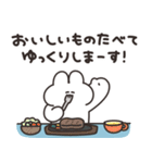 ほどほどなうさちゃん その5（個別スタンプ：30）
