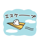 ほどほどなうさちゃん その5（個別スタンプ：31）
