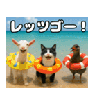 仲良し3匹 猛暑の夏編（個別スタンプ：10）