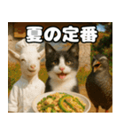 仲良し3匹 猛暑の夏編（個別スタンプ：14）