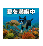 仲良し3匹 猛暑の夏編（個別スタンプ：17）