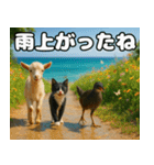 仲良し3匹 猛暑の夏編（個別スタンプ：22）
