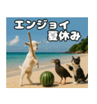 仲良し3匹 猛暑の夏編（個別スタンプ：27）